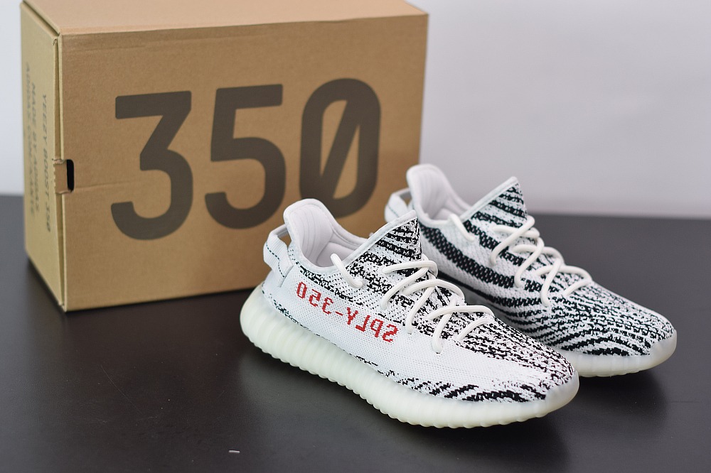 Yeezy Boost 350V2白斑马zebra 椰子运动跑鞋 货号:CP9654