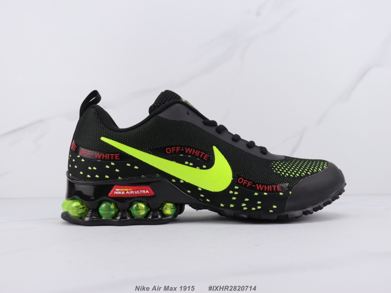 nike air fabric