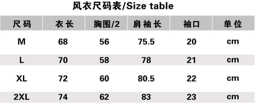 100 Nike耐克风衣 专柜同步上市 50D长丝运动面料