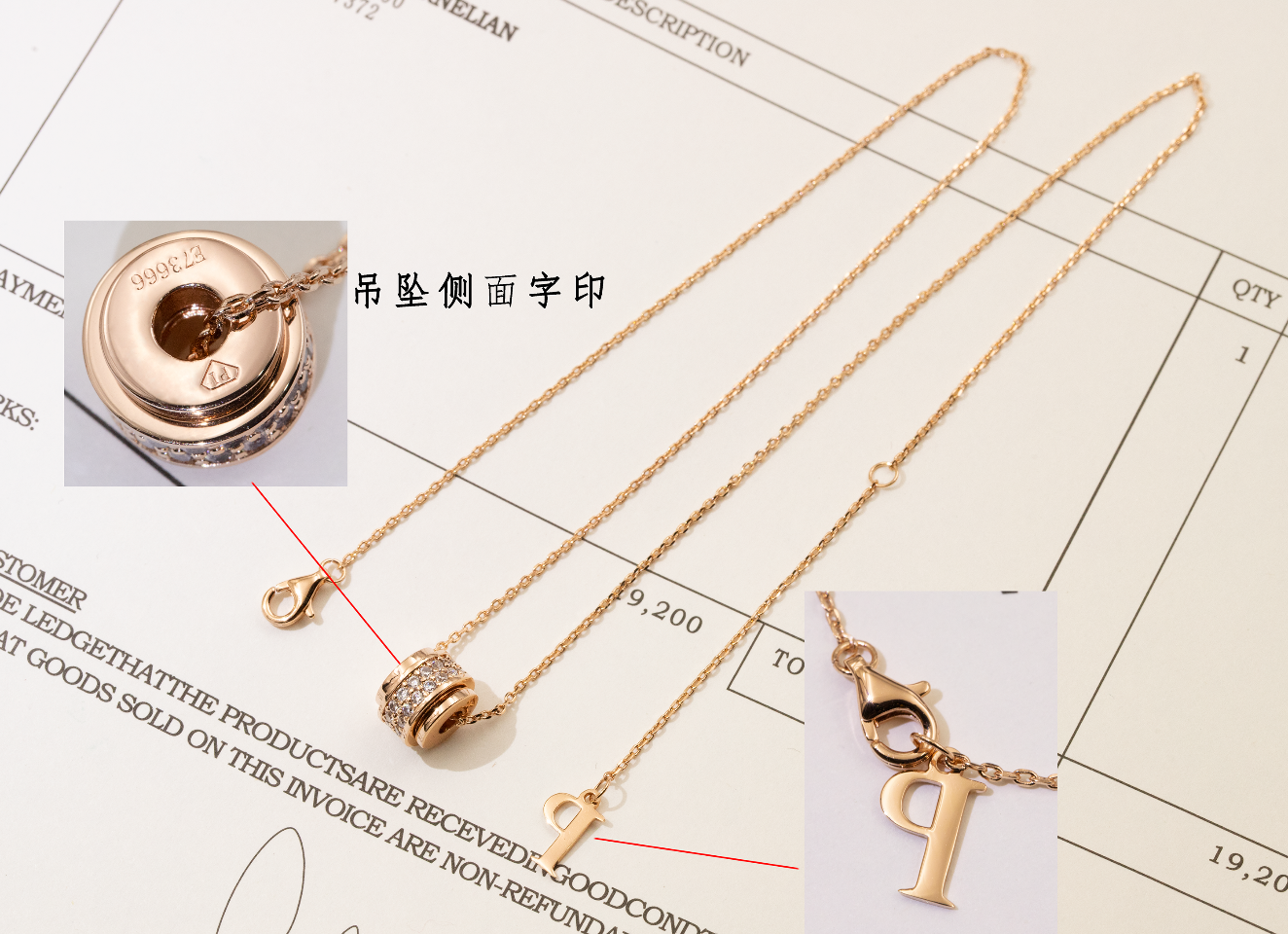 💰170 👍🏻【V金版】伯爵转动项链（玫瑰金-白金色2色可选）
♡爱的轮回从来没有停止过寻找属于你的幸福！
💎精心镶嵌进口AAAA锆石，效果迷人，层次感十足 无论什么角度都闪烁的光芒
🐮迈金电镀更加赋予了项链K金般的色泽与质感，彰显独特气质