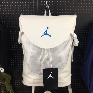 【开学季书包上新】
Air Jordan/乔丹 皮面高品质背包 商务包 2020新款开学季双肩包
/¥