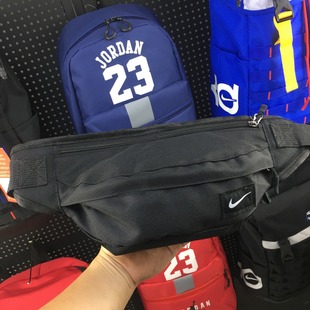 【开学季书包上新】
Nike/耐克 腰包 斜跨小包 胸包精致实用小包
/¥