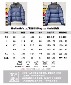 Top Designer replica The North Face Good Clothing Down Jacket Blue Dark