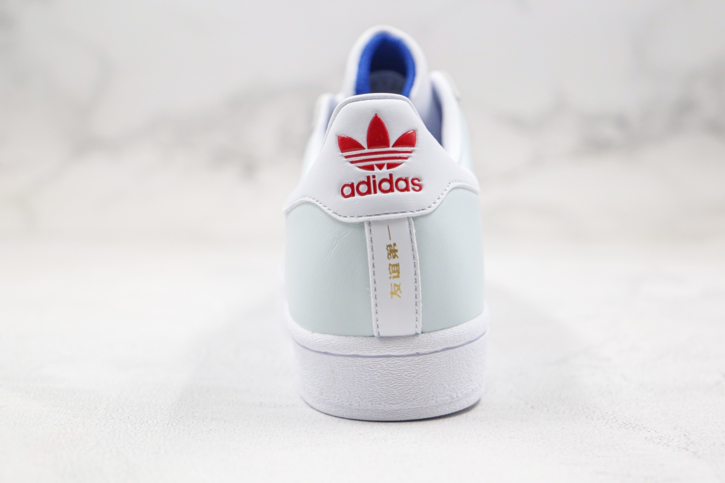 200 公司级 韩国原单阿迪达斯adidas三叶草 Originals Superstar 蓝白红 贝壳头经典百搭休闲运动板鞋FY5252