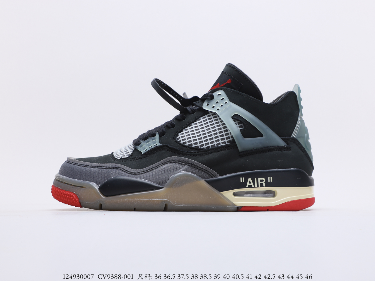 aj 4 ow