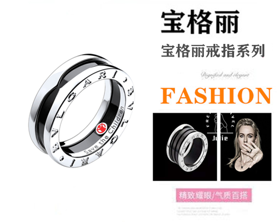 热销💯💰90
💕宝格丽💕BVLGARI戒指   B.Zero1系列  18K白金色一环戒指！情侣款。