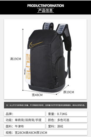 Nike/耐克 气垫肩带版 大容量双肩背包 高品质现货出 WXG-NK-289125