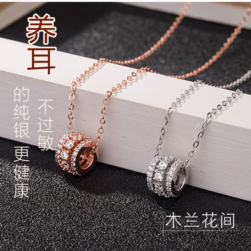 💰80  编码L72
施华洛世奇 FURTHER 现代风格 小蛮腰玫瑰金色 女项链礼物送女生
兼具现代与典雅，碰撞时尚锋芒。