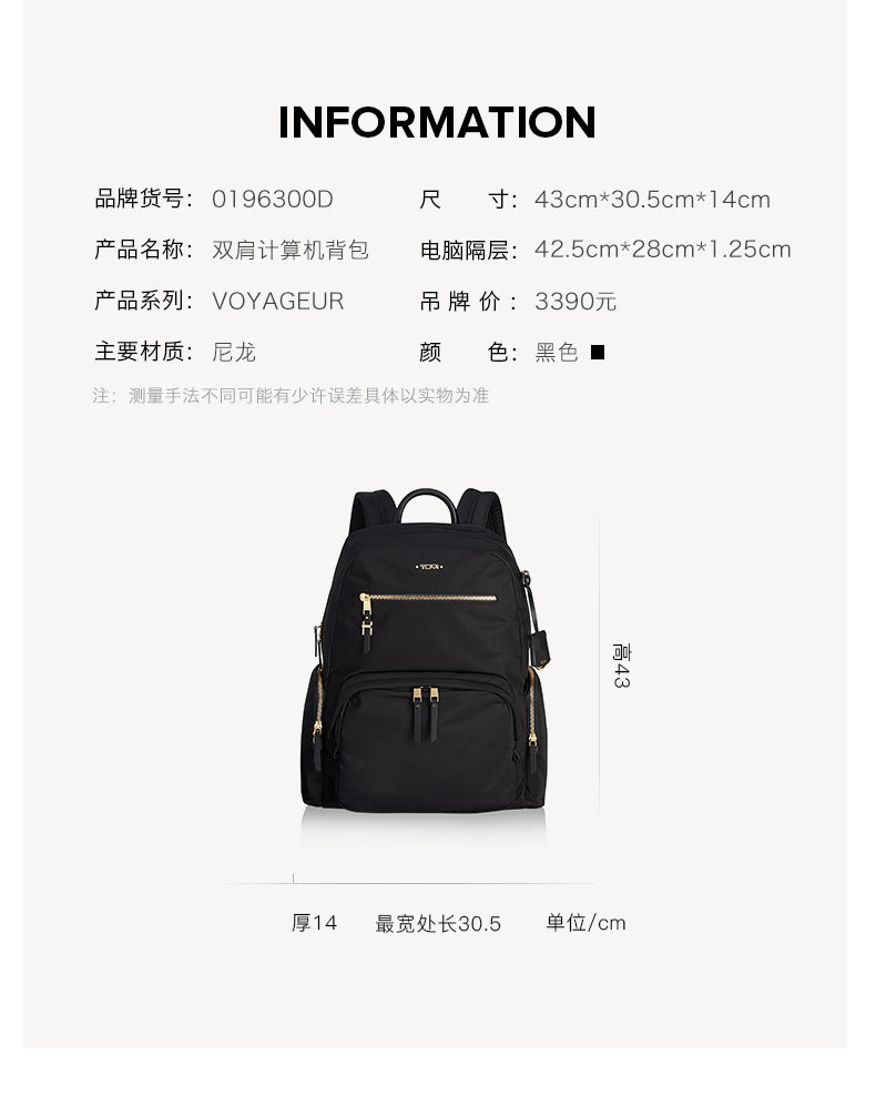 여행가방 134367 가방 Bag 썸네일 이미지
