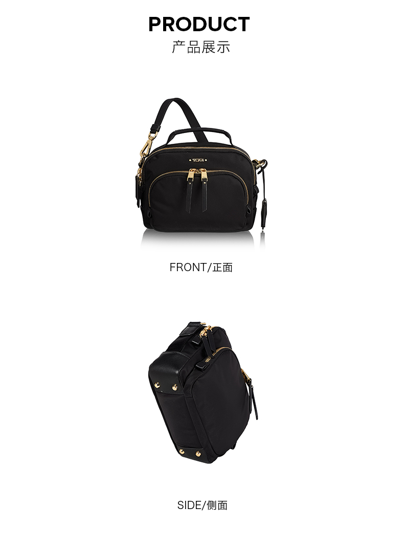 여행가방 134355 가방 Bag 썸네일 이미지