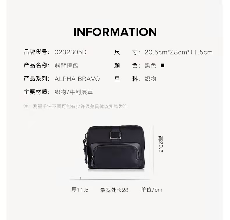 여행가방 134377 가방 Bag 썸네일 이미지