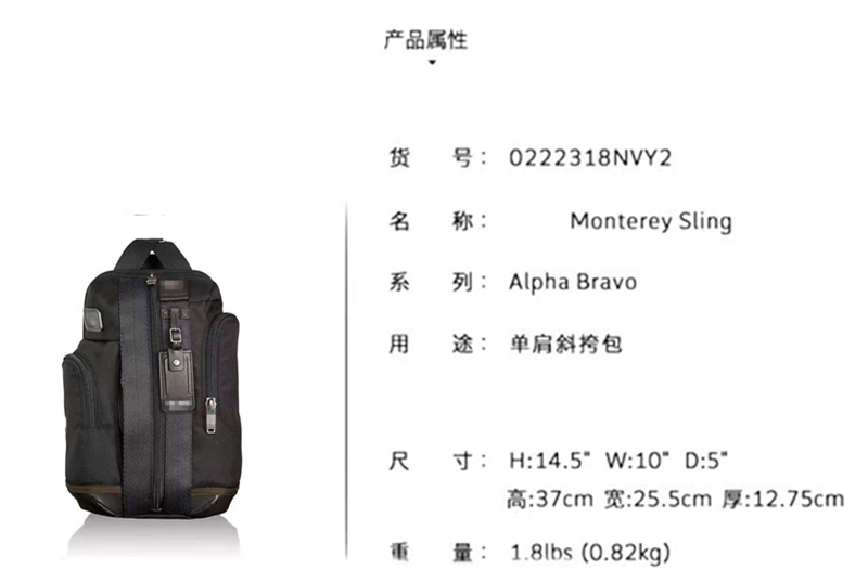 여행가방 134375 가방 Bag