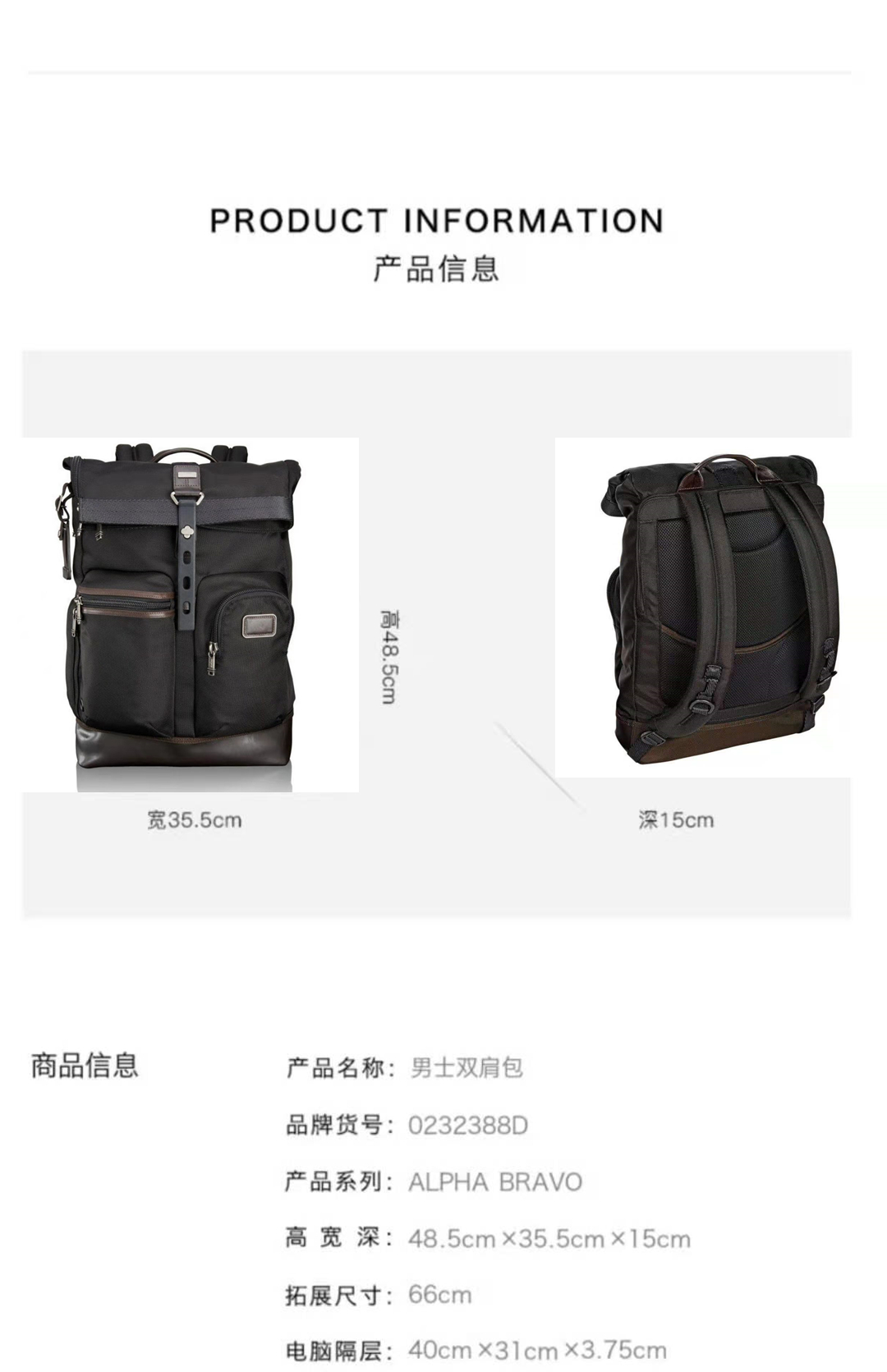 여행가방 134358 가방 Bag 썸네일 이미지