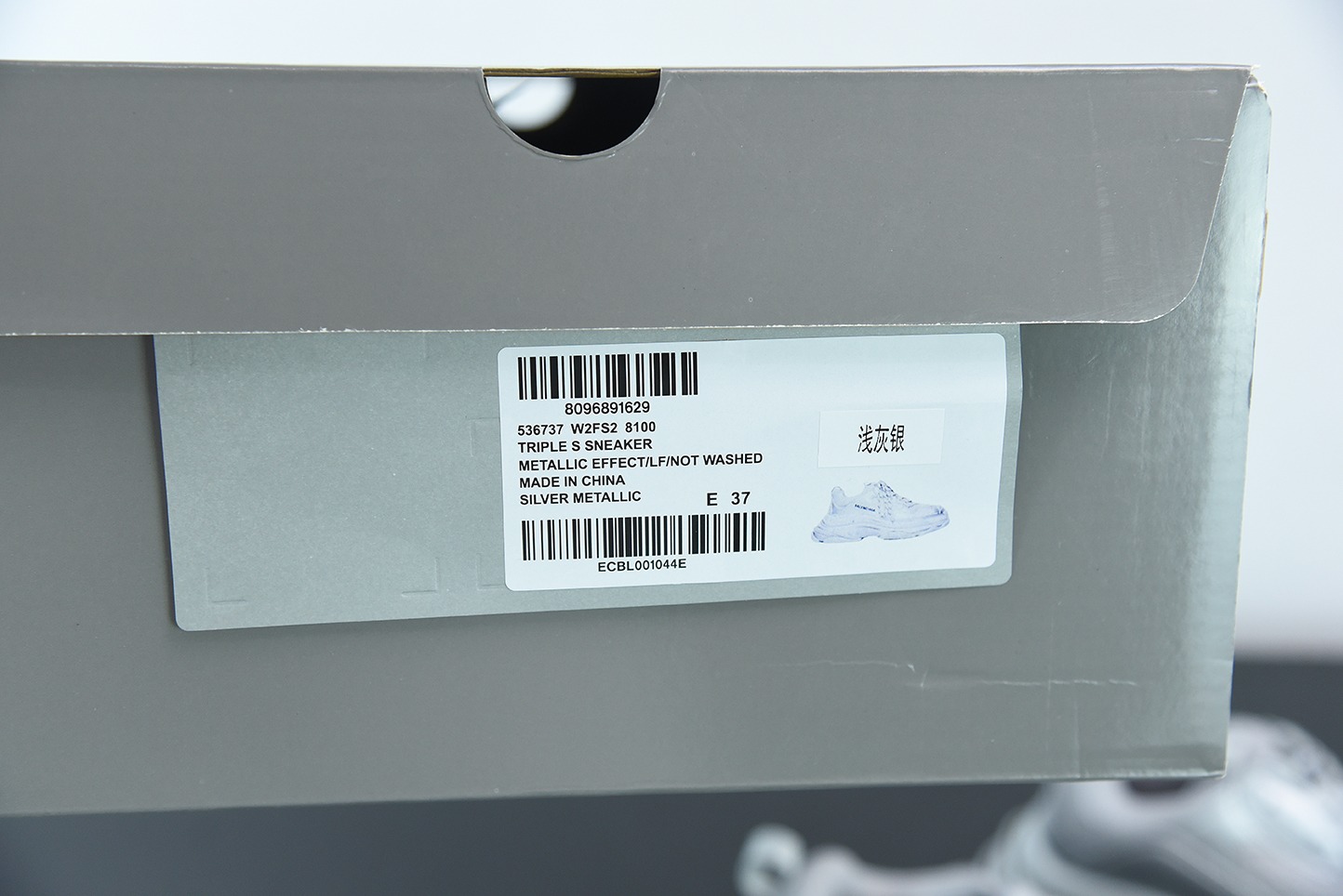Detalles Balenciaga primera generación gris claro plateado Balenciaga 1.0 zapatos papá retro de primera generación Tall…