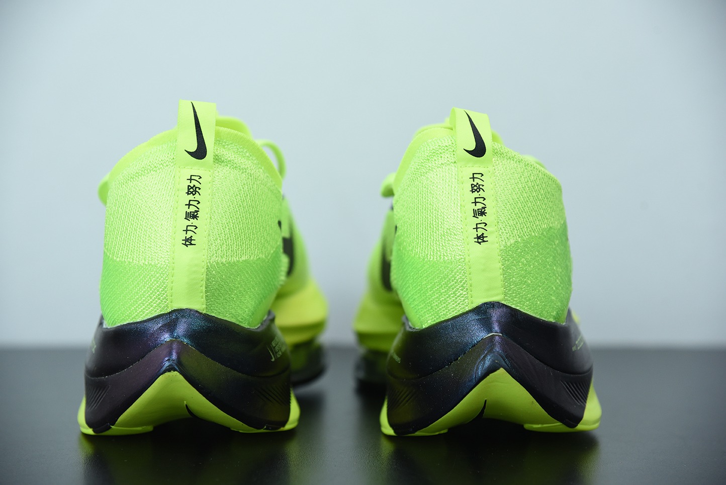 NK Air Zoom Alphafly NEXT%气垫马拉松 黑绿男女同款运动鞋 货号：DC5238-702