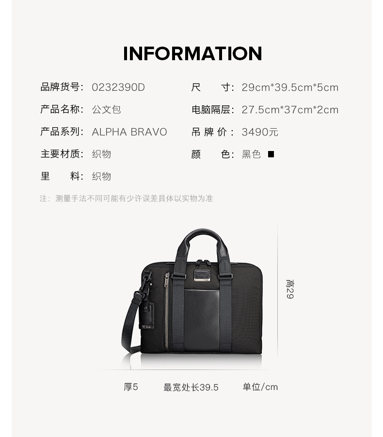 여행가방 134412 가방 Bag 썸네일 이미지