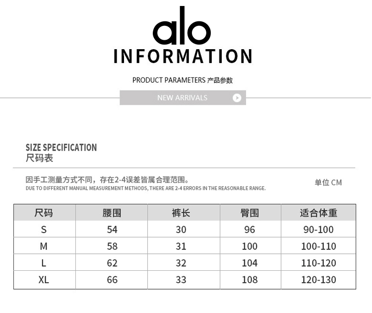 Alo shorts training pink yoga