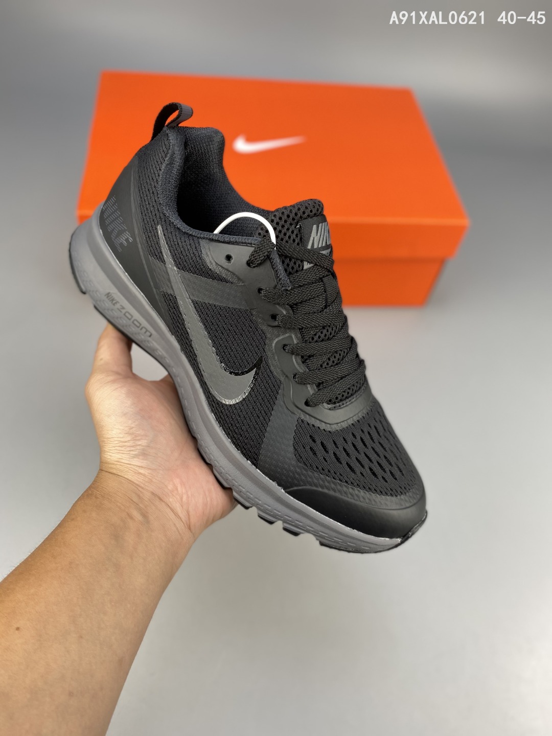 Nike air hot sale relentless 7