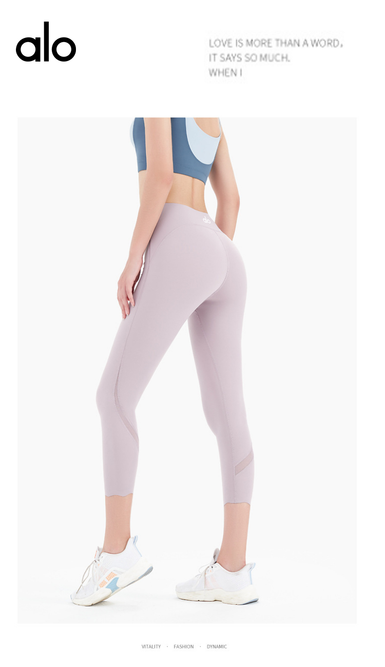 Alo capri yoga light lavender