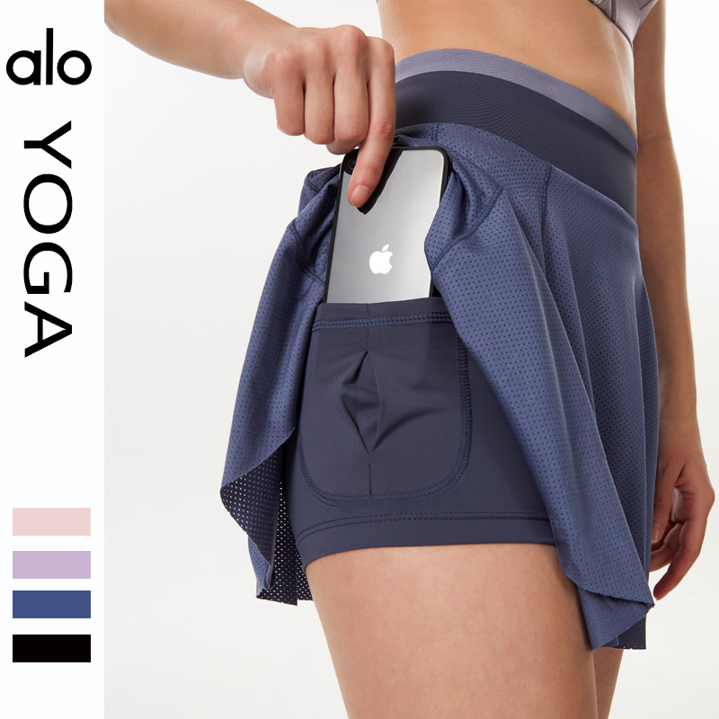 Alo skirt yoga lavender