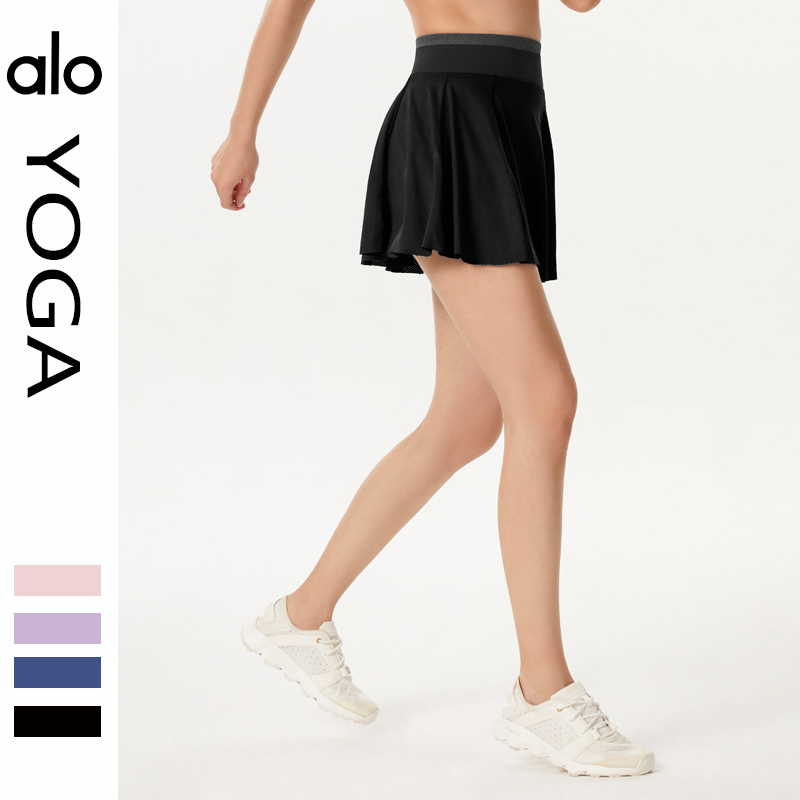 Alo skirt yoga lavender