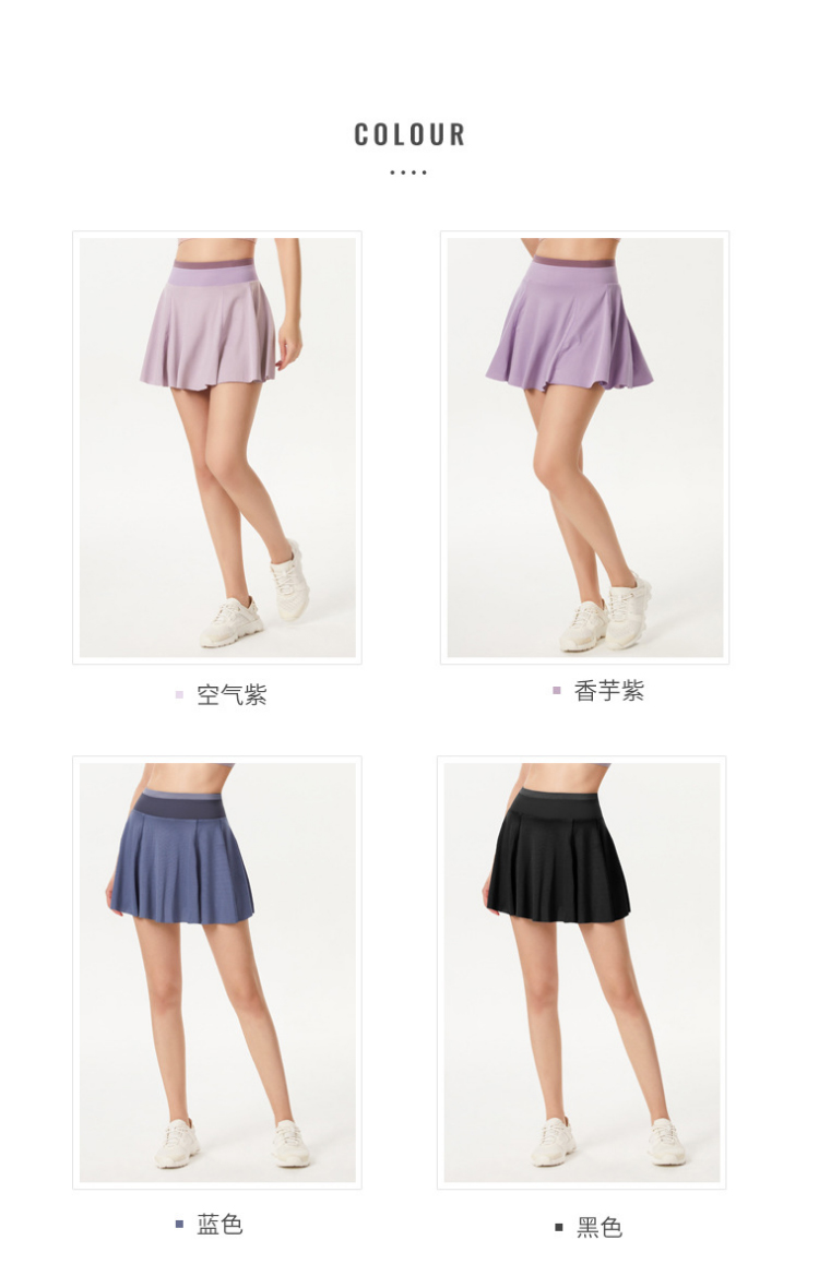 Alo skirt yoga lavender