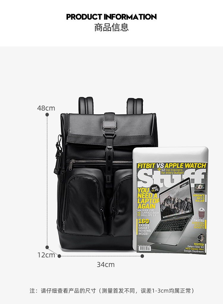 여행가방 134378 가방 Bag 썸네일 이미지