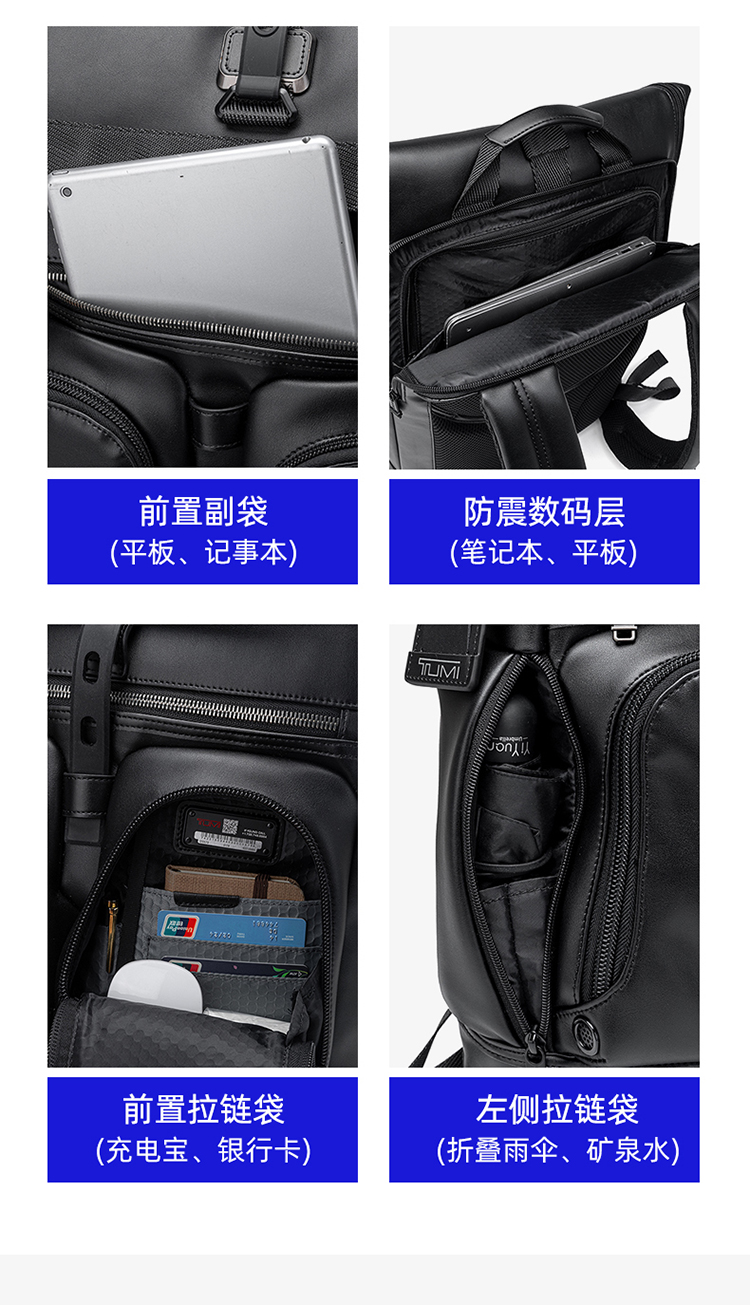 여행가방 134378 가방 Bag 썸네일 이미지