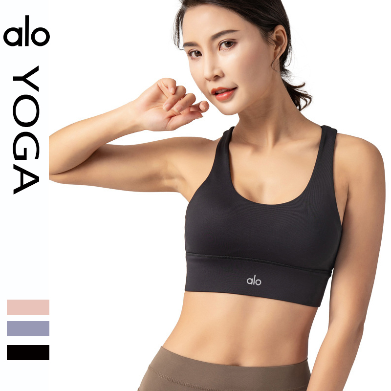 Alo Bra alo yoga
