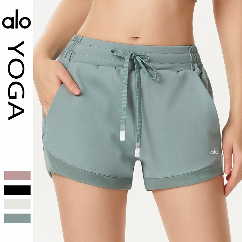 Alo shorts lounge dusty mauve and sage green yoga