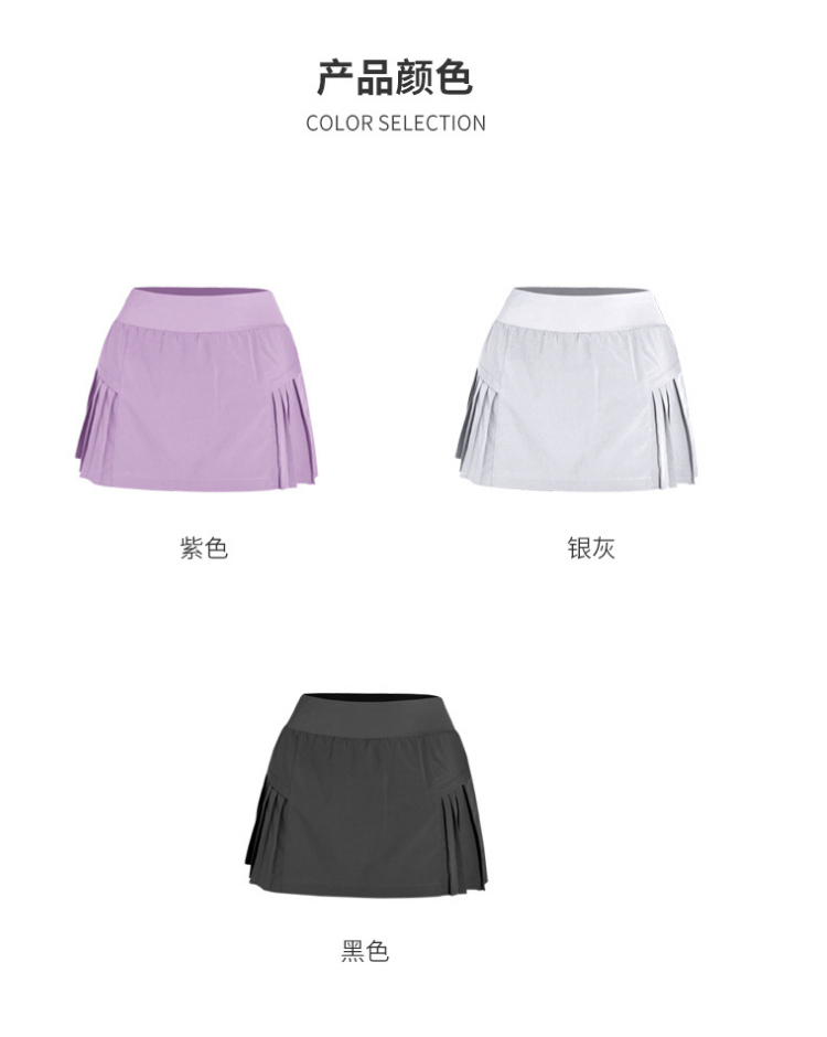 Alo skirt studio light gray yoga