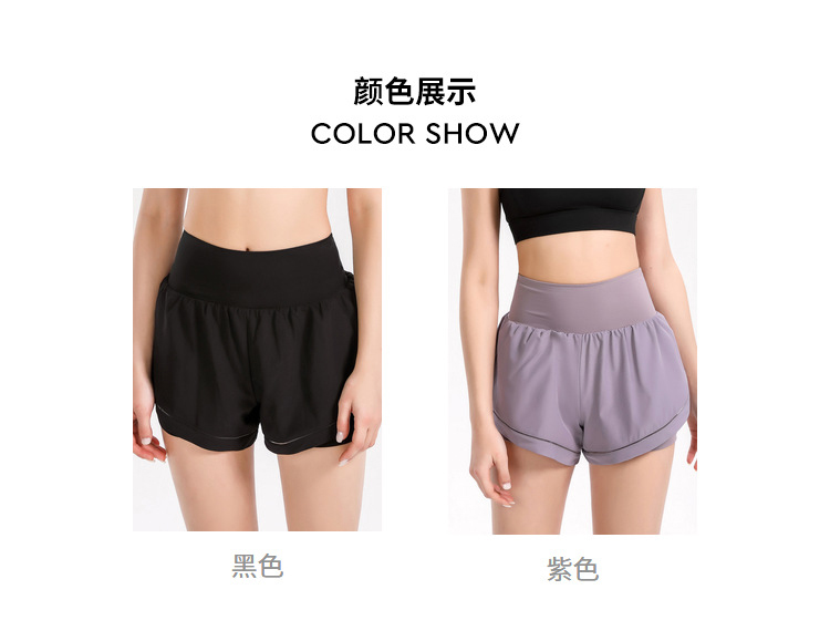 Alo Shorts ALO yoga