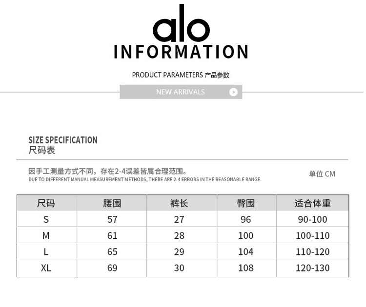 Alo Shorts alo yoga