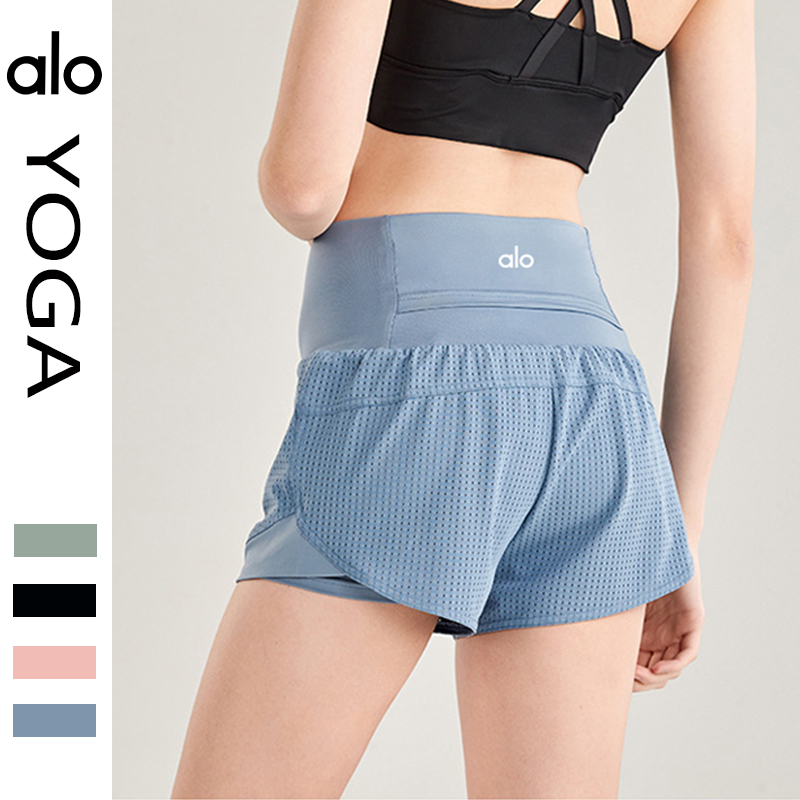 Alo shorts training pink yoga