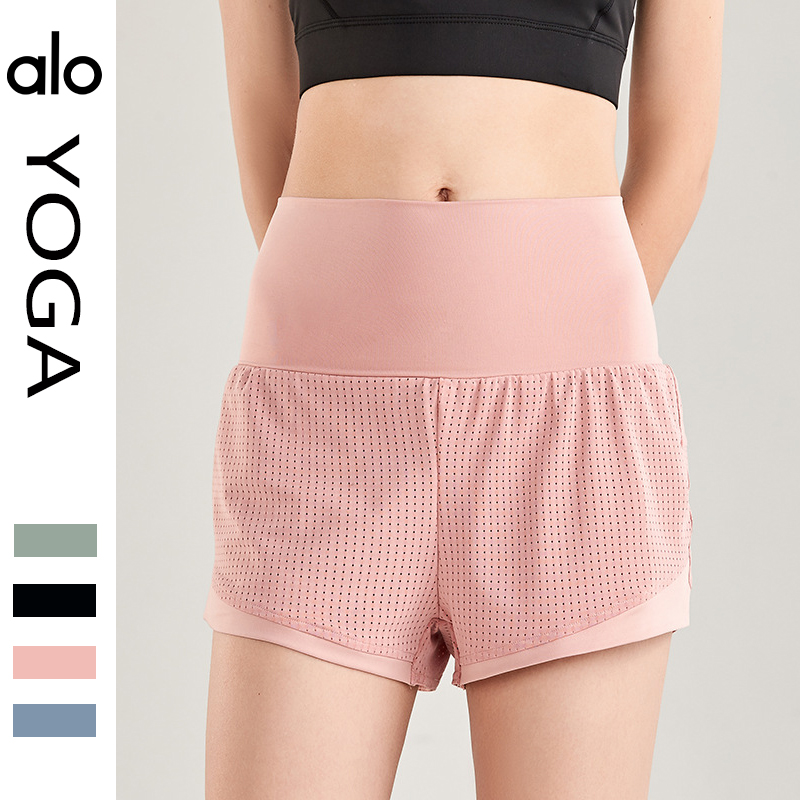 Alo shorts training pink yoga