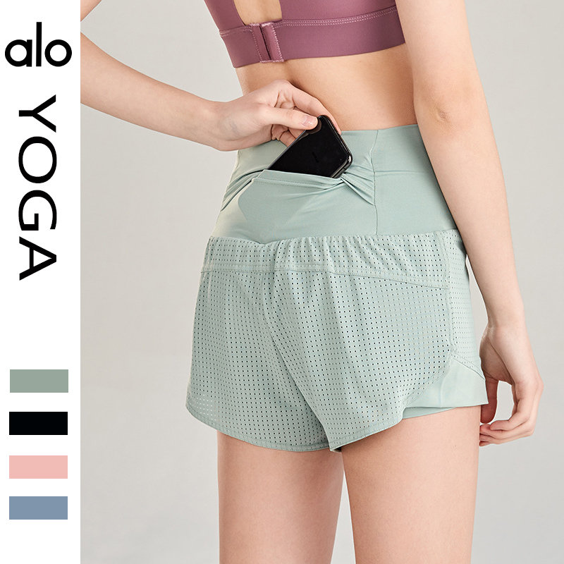 Alo shorts training pink yoga