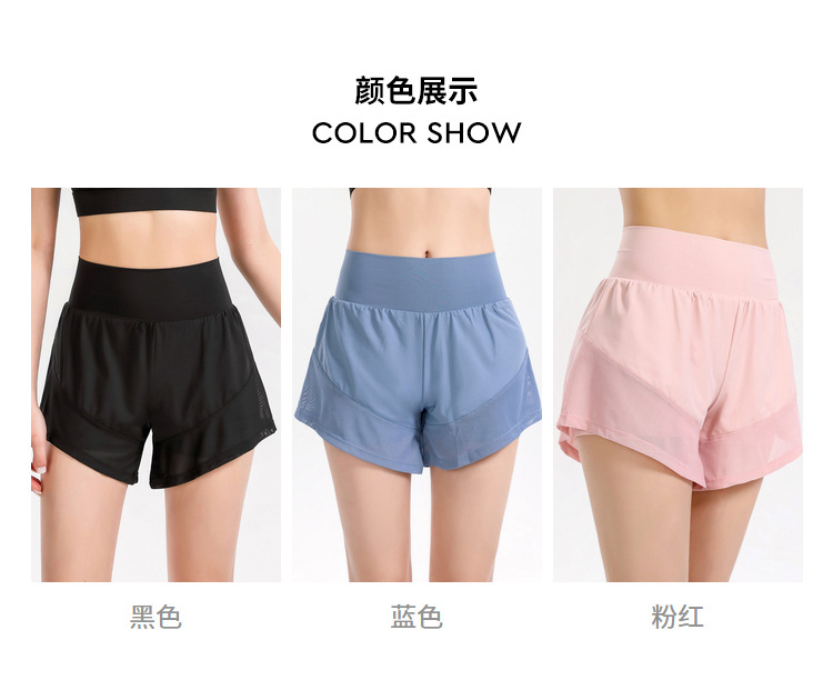 Short Alo *alo — photo 6