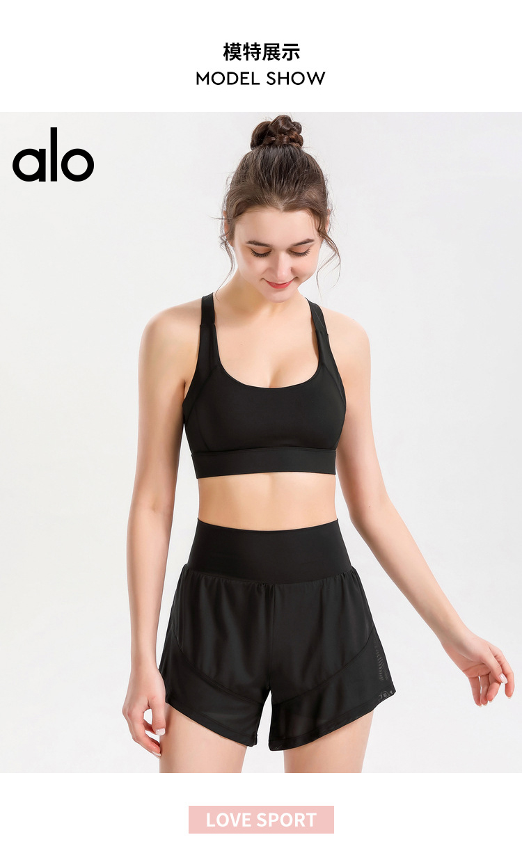 Short Alo *alo — photo 7