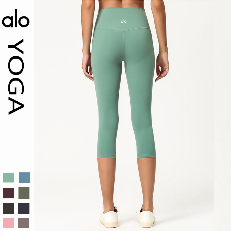 Alo Capri pants yoga