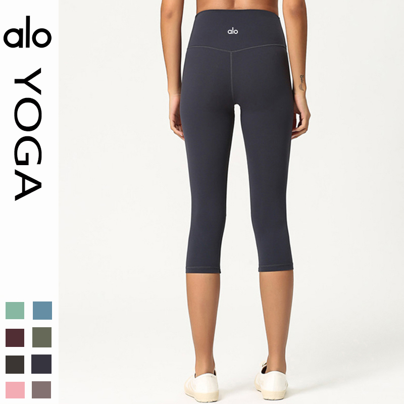 Alo Capri pants yoga