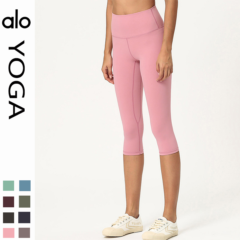 Alo Capri pants yoga