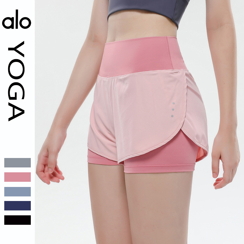 Alo shorts run blue-gray yoga