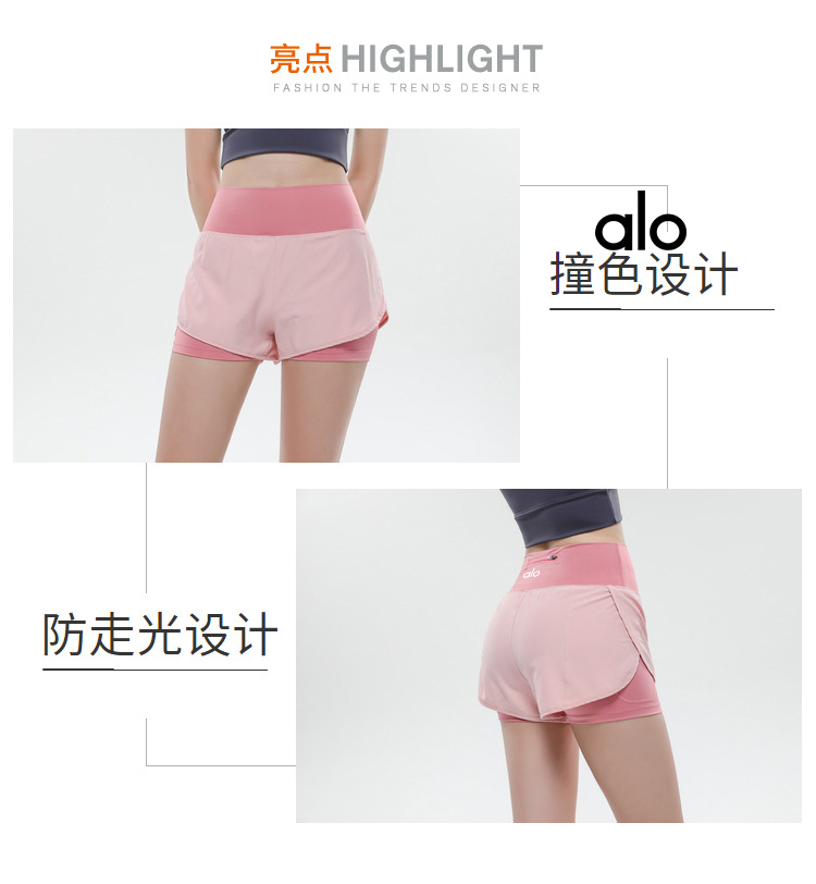 Alo shorts run blue-gray yoga