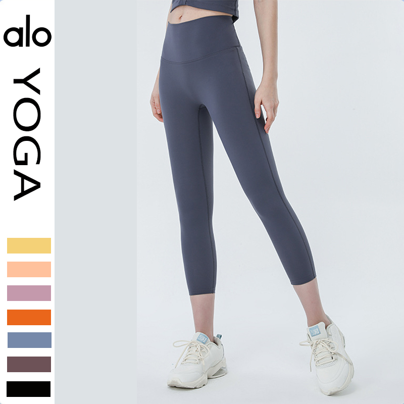 Alo Airlift capri training lavender yoga