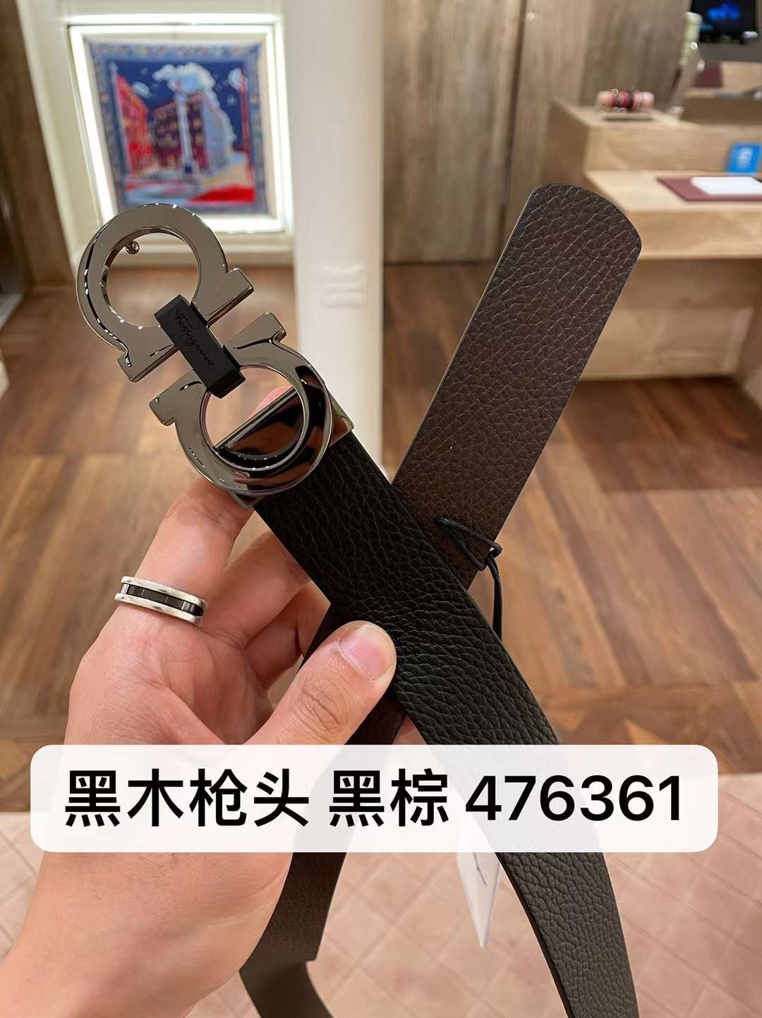 Ferragamo 国现 Ferragamo菲拉格慕 男士皮带 枪色黑棕 双面可用，可自由裁剪 尺码更合身，附件