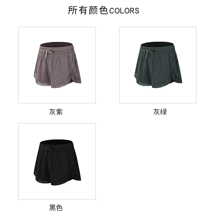 Alo shorts run black yoga