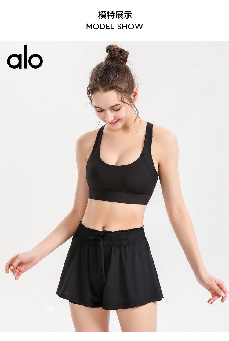 Alo Shorts alo yoga
