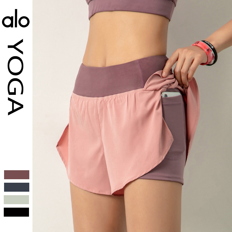 Alo shorts run black yoga
