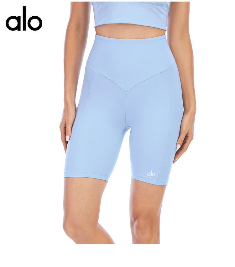 Alo shorts yoga taupe