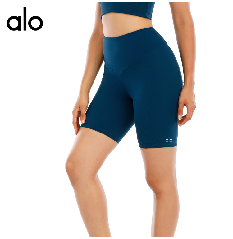 Alo shorts yoga taupe